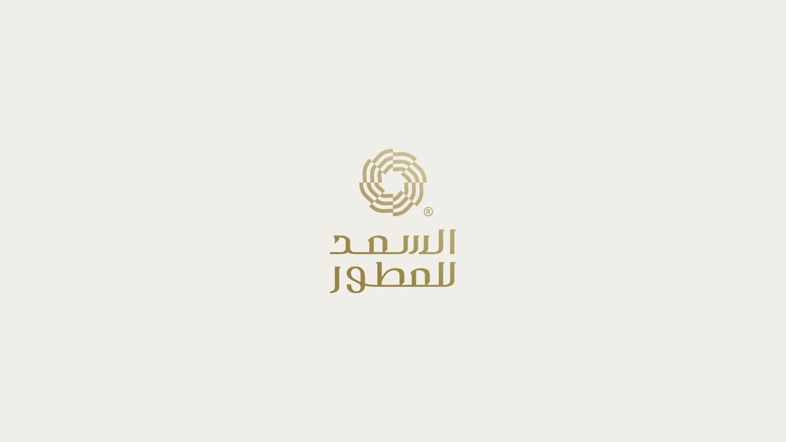 هوية السعد للعطور