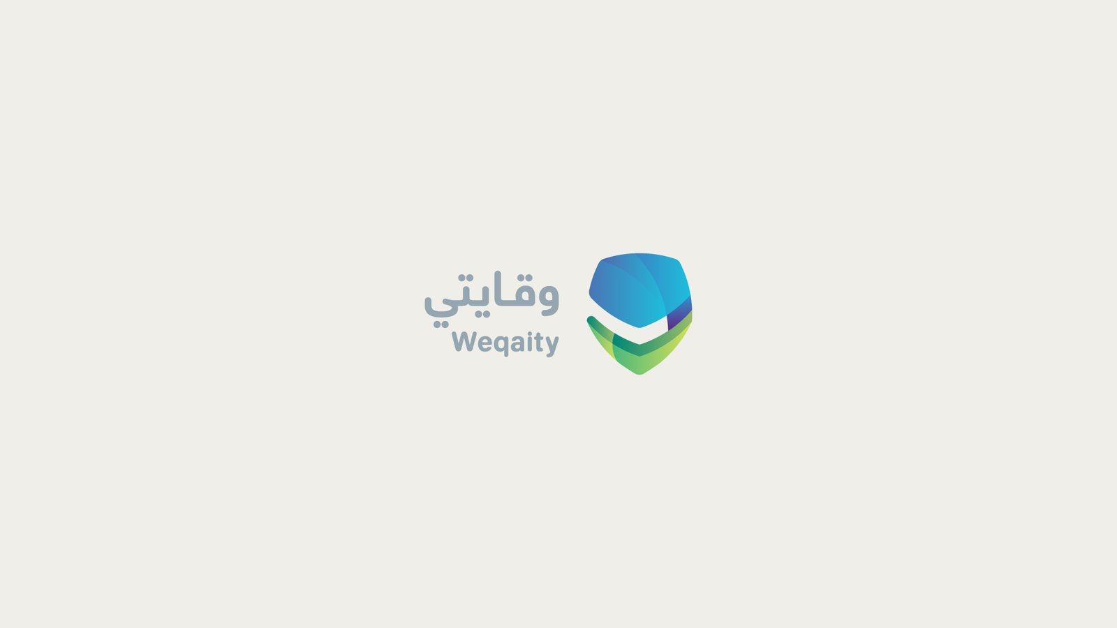 هوية وقايتي